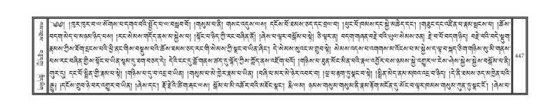 File:DNZ-05-CA-008.pdf