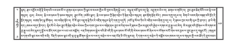 File:DNZ-05-CA-008.pdf