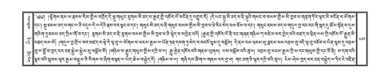 File:DNZ-05-CA-008.pdf