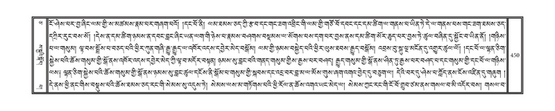 File:DNZ-05-CA-008.pdf