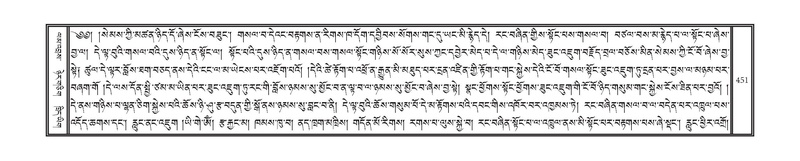 File:DNZ-05-CA-008.pdf