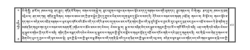 File:DNZ-05-CA-008.pdf