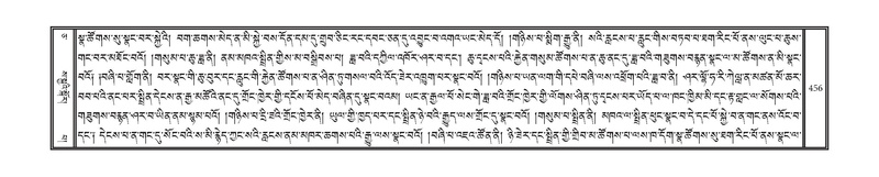 File:DNZ-05-CA-008.pdf