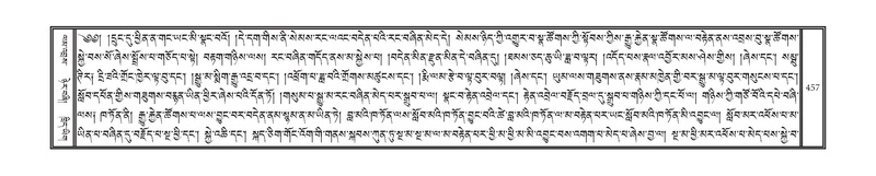 File:DNZ-05-CA-008.pdf