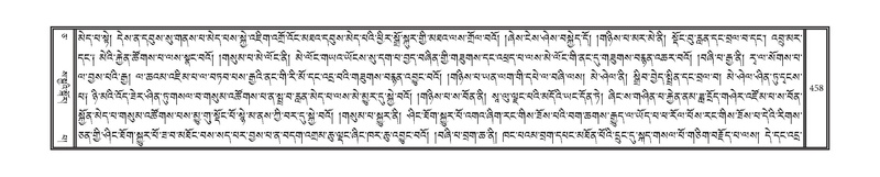 File:DNZ-05-CA-008.pdf