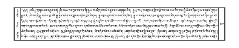 File:DNZ-05-CA-008.pdf