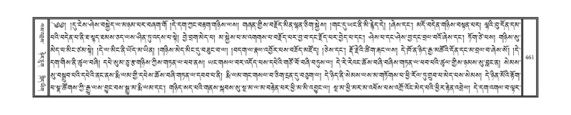 File:DNZ-05-CA-008.pdf