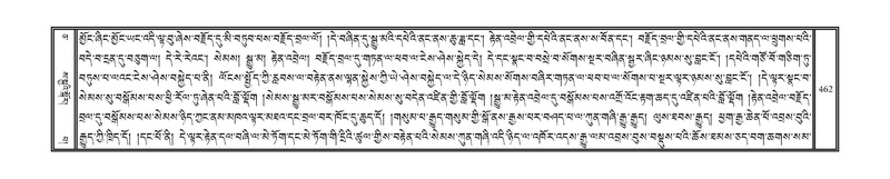 File:DNZ-05-CA-008.pdf