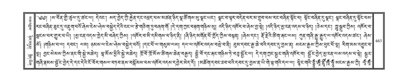 File:DNZ-05-CA-008.pdf