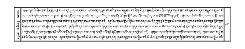 File:DNZ-05-CA-008.pdf