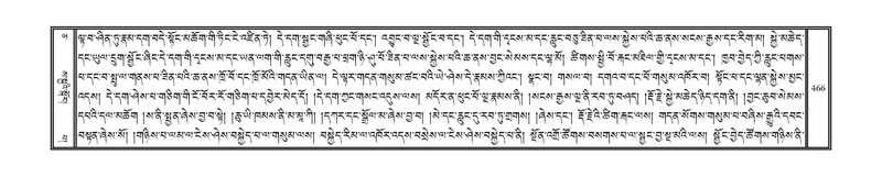 File:DNZ-05-CA-008.pdf