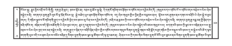 File:DNZ-05-CA-008.pdf