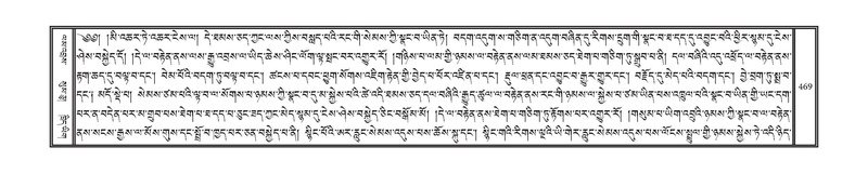 File:DNZ-05-CA-008.pdf