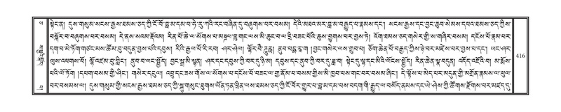 File:DNZ-05-CA-008.pdf