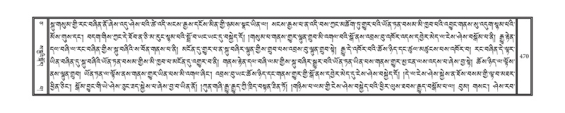 File:DNZ-05-CA-008.pdf