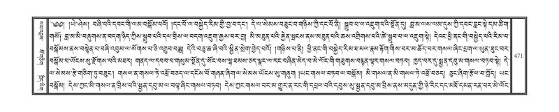 File:DNZ-05-CA-008.pdf