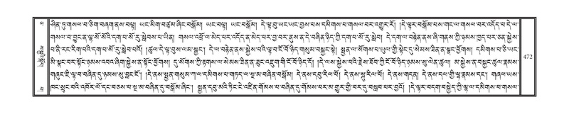 File:DNZ-05-CA-008.pdf