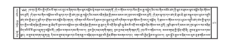 File:DNZ-05-CA-008.pdf