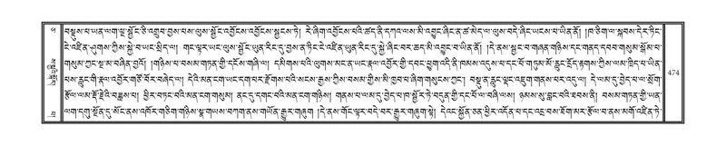 File:DNZ-05-CA-008.pdf