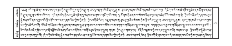 File:DNZ-05-CA-008.pdf