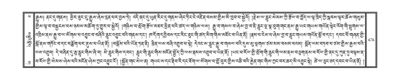 File:DNZ-05-CA-008.pdf