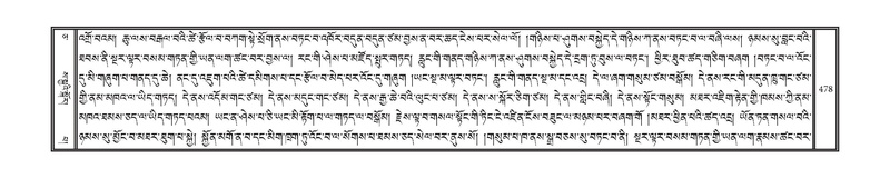 File:DNZ-05-CA-008.pdf