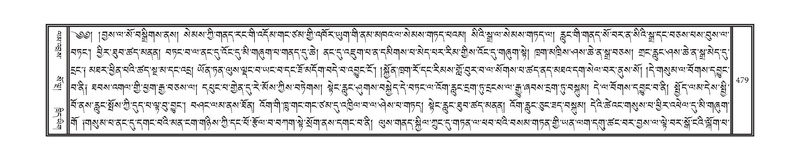 File:DNZ-05-CA-008.pdf