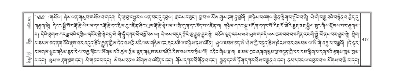 File:DNZ-05-CA-008.pdf