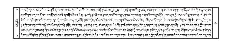 File:DNZ-05-CA-008.pdf