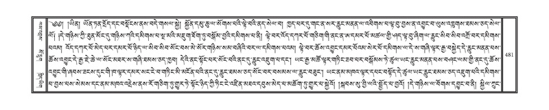 File:DNZ-05-CA-008.pdf