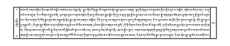 File:DNZ-05-CA-008.pdf