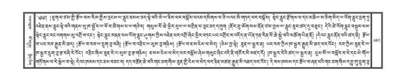 File:DNZ-05-CA-008.pdf