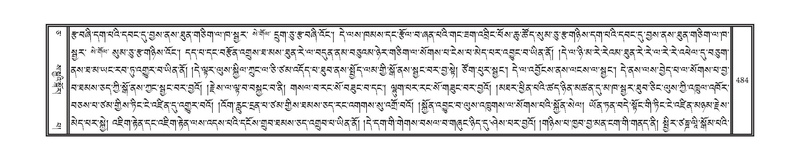 File:DNZ-05-CA-008.pdf