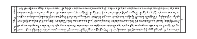 File:DNZ-05-CA-008.pdf