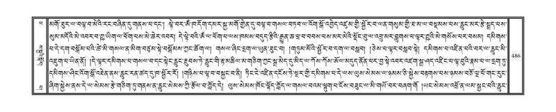 File:DNZ-05-CA-008.pdf