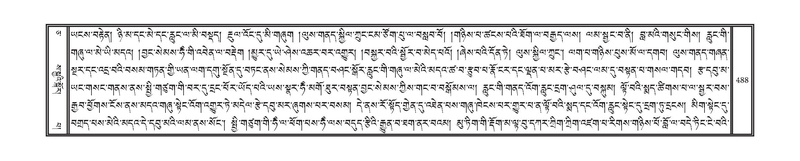 File:DNZ-05-CA-008.pdf