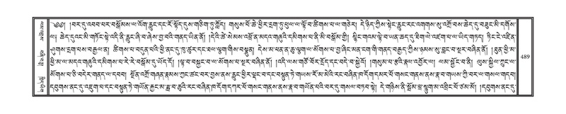 File:DNZ-05-CA-008.pdf