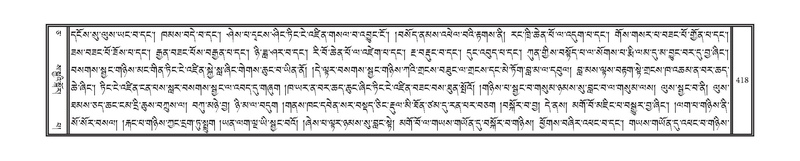 File:DNZ-05-CA-008.pdf