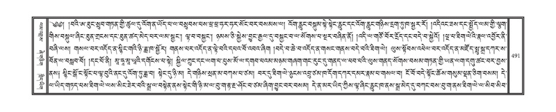 File:DNZ-05-CA-008.pdf