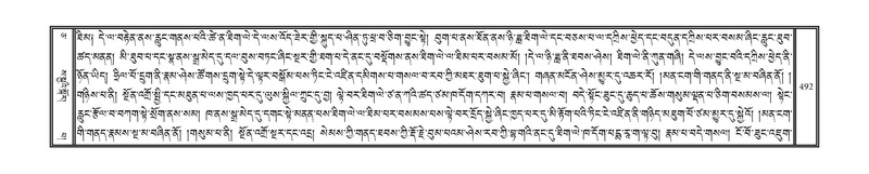 File:DNZ-05-CA-008.pdf