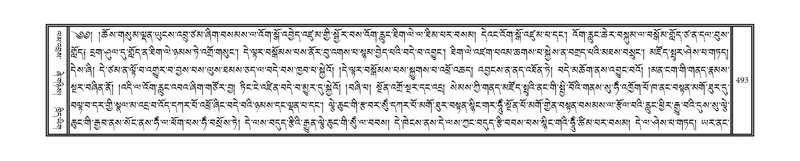 File:DNZ-05-CA-008.pdf