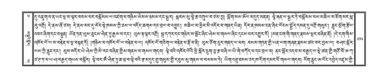 File:DNZ-05-CA-008.pdf