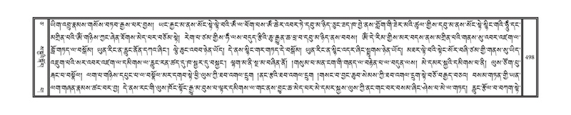 File:DNZ-05-CA-008.pdf