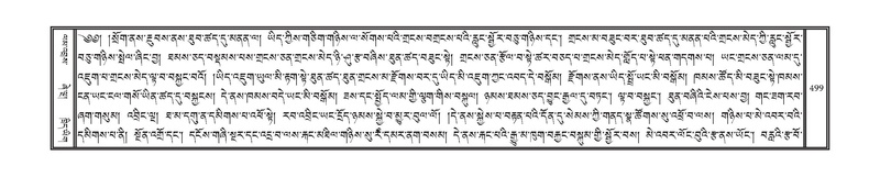 File:DNZ-05-CA-008.pdf