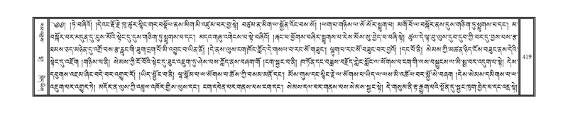 File:DNZ-05-CA-008.pdf