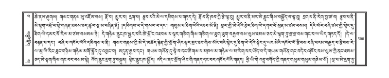 File:DNZ-05-CA-008.pdf