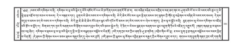 File:DNZ-05-CA-008.pdf