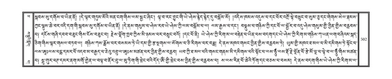 File:DNZ-05-CA-008.pdf