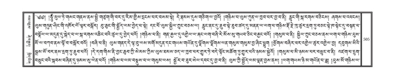 File:DNZ-05-CA-008.pdf