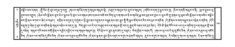 File:DNZ-05-CA-008.pdf